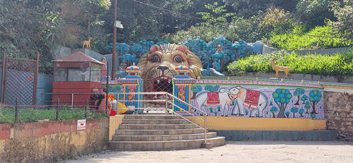 Front Side of Hayagrib Cave